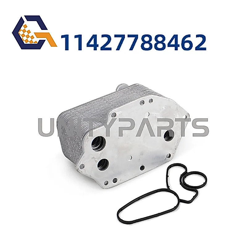 เครื่องยนต์น้ํามัน Cooler หม้อน้ําสําหรับ BMW 3 5 7 series E61 E60 E65 E66 E67 X3 E83 X5 E70 X6 E71 