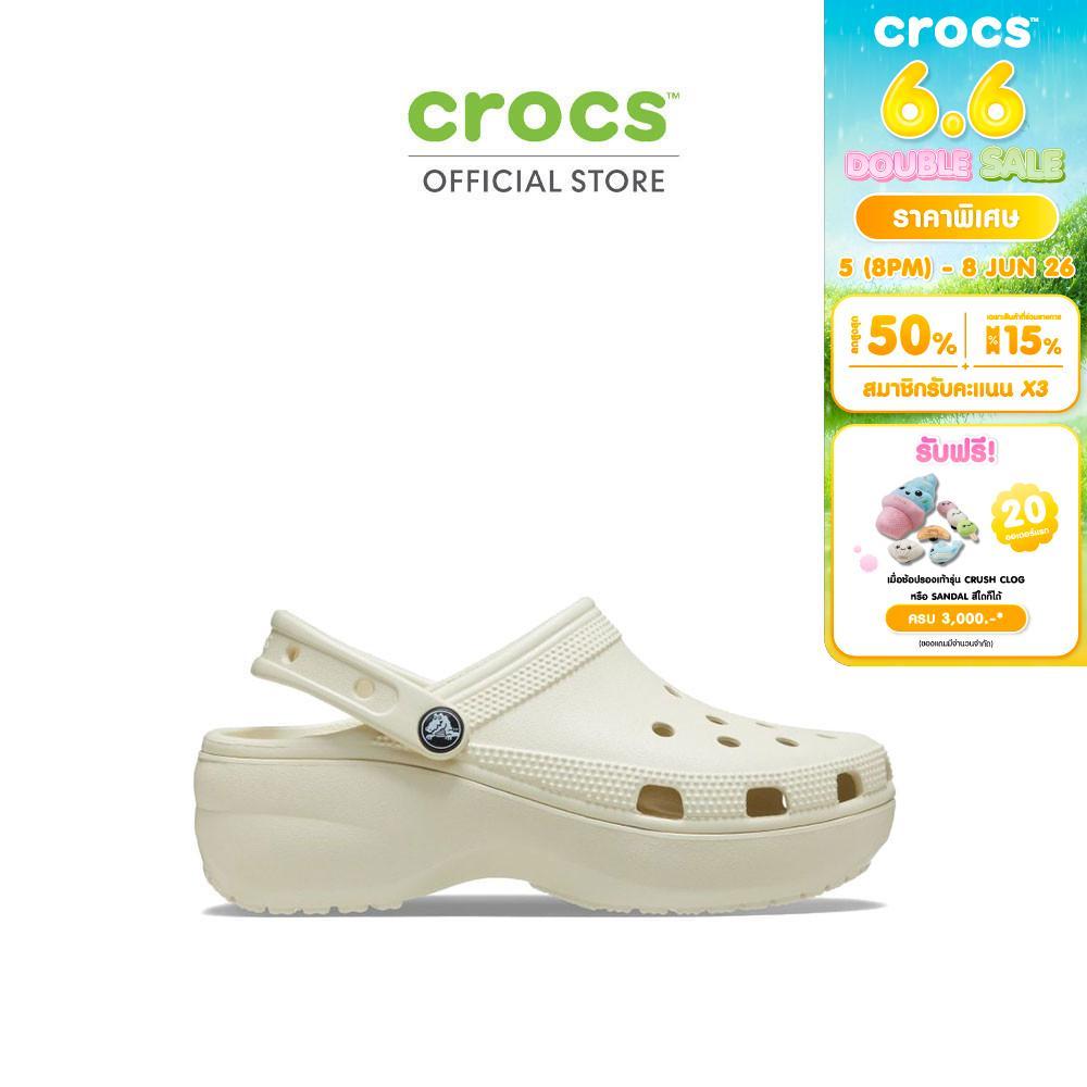 CROCS รองเท้าลำลองผู้หญิง CLASSIC PLATFORM CLOG รุ่น 2067502Y2 - BONE