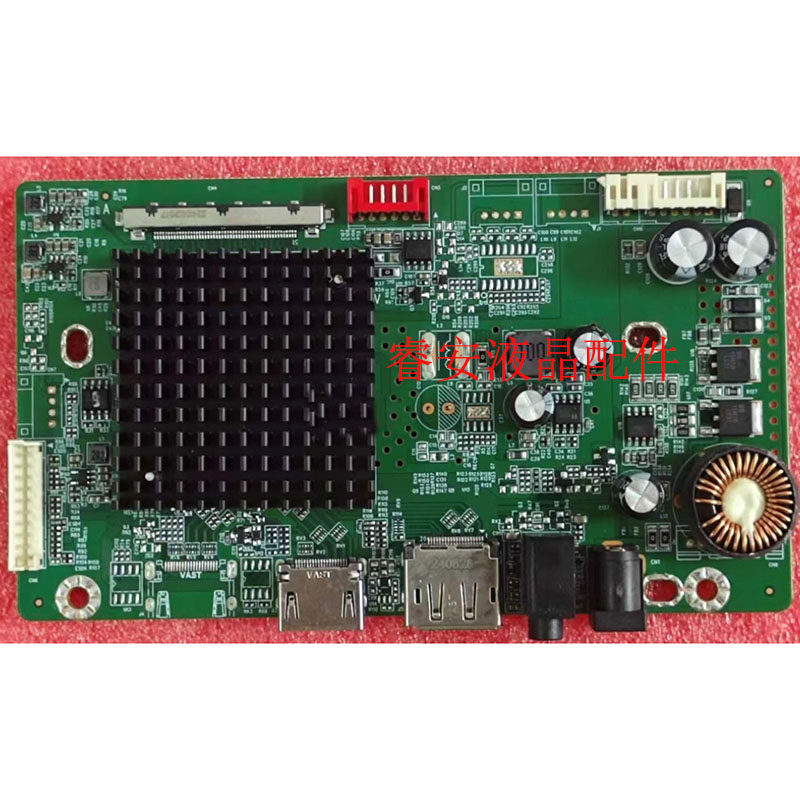 AOC 24G11ZE ไดรฟ์บอร์ด HF57MW-P2H-Q002 เมนบอร์ดต้นฉบับจอแสดงผล LCD แบบบูรณาการบอร์ด