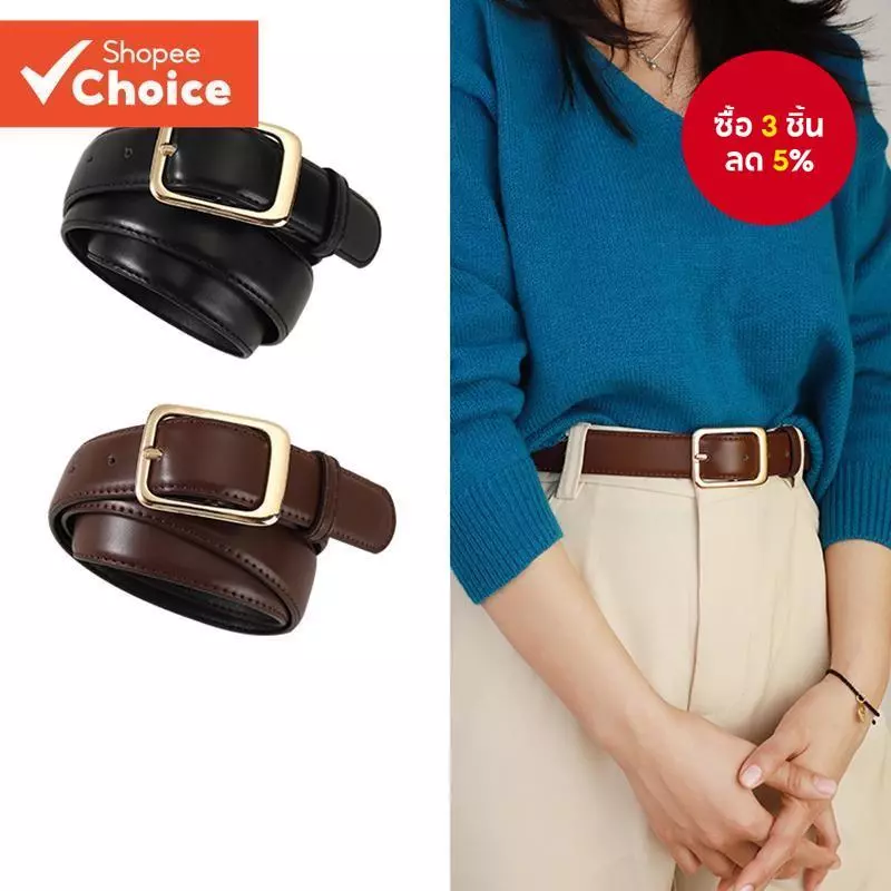 สตรีใหม่อินเทรนด์ Slim Gold Pin Buckle ทนทานเข็มขัด Chic อเนกประสงค์สําหรับกางเกงยีนส์สํานักงาน Casual