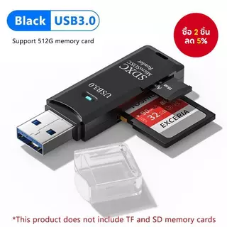 เครื่องอ่านการ์ด SD อะแดปเตอร์อ่านการ์ดหน่วยความจํา Micro USB TF ความเร็วสูง 2 IN 1 สําหรับโทรศัพท์พีซีแล็ปท็อป