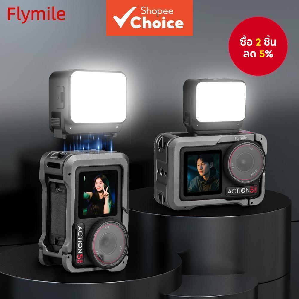 ไฟวิดีโอ Flymile ไฟกล้องพกพา 20 ลูก สำหรับการถ่ายภาพ มีแบตเตอรี่ชาร์จได้ สำหรับ Gopro/dji Action 5/Insta360