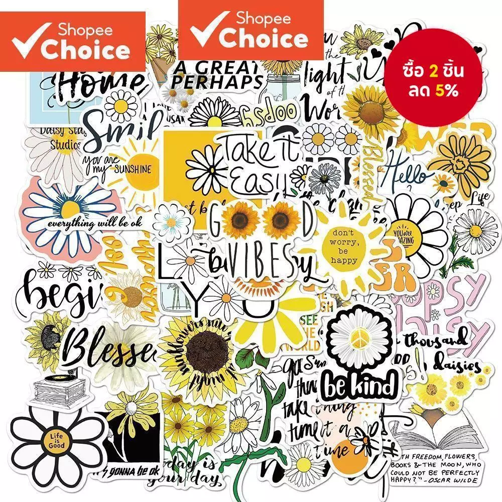 Little daisy Series Graffiti สติกเกอร์น่ารัก 50 ชิ้นสําหรับกระเป๋าเดินทางกรณีโทรศัพท์มือถือแล็ปท็อปหมวกนิรภัยสเก็ตบอร์ดสติกเกอร์ตกแต่งกันน้ํา DIY Creative