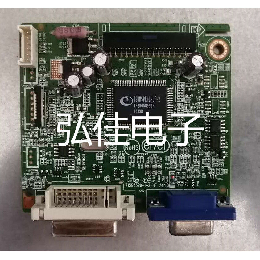 Original DELL E210C E2210HC E2010HC 1910C Driver Board 715G3329-1-2-HF