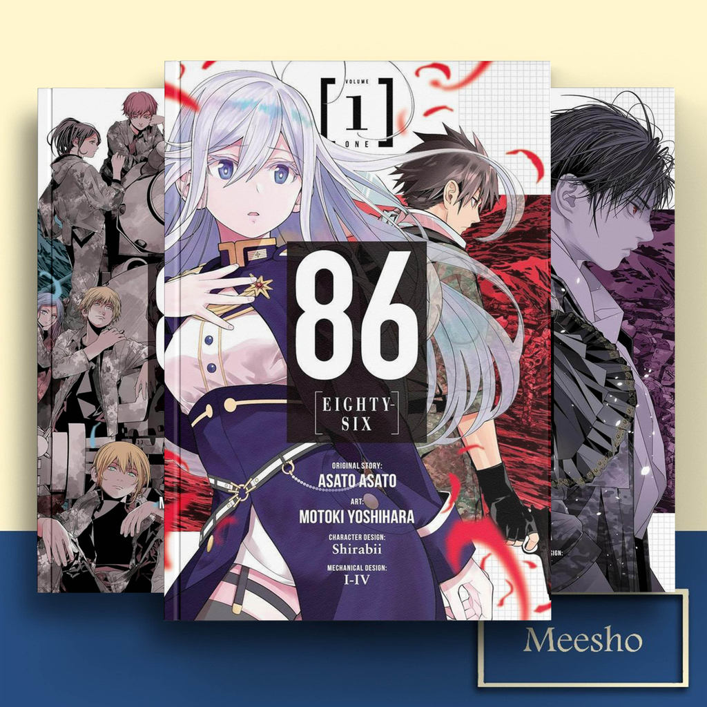 86--EIGHTY-SIX, Vol. 1-3 ( มังงะ การ์ตูน ) โดย Asato Asato . กระดาษหนังสือ . บุ๊คเปเปอร์