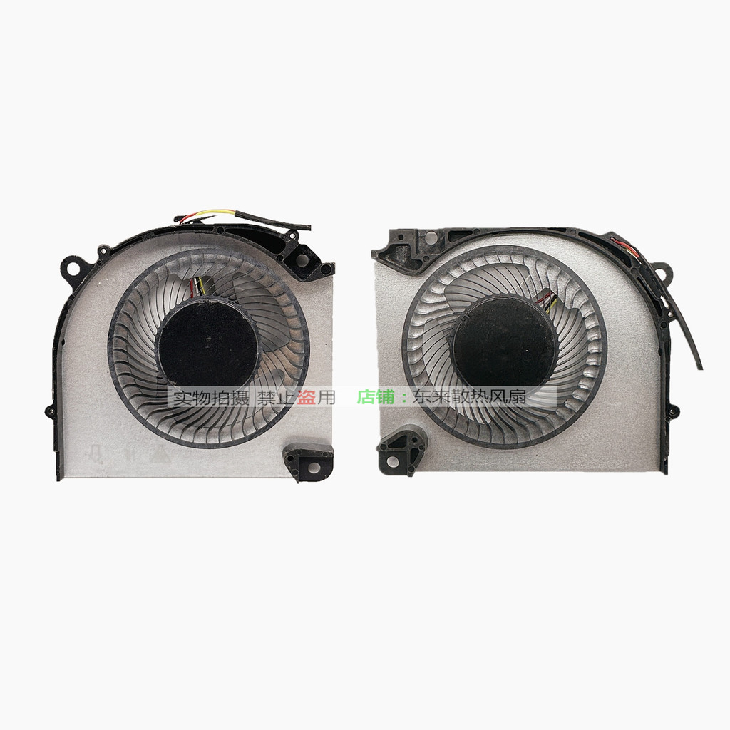 เหมาะสําหรับ YINGFAN NA800805HHT4B10001 3F2 3F3 Notebook 5V 1.0A Fan