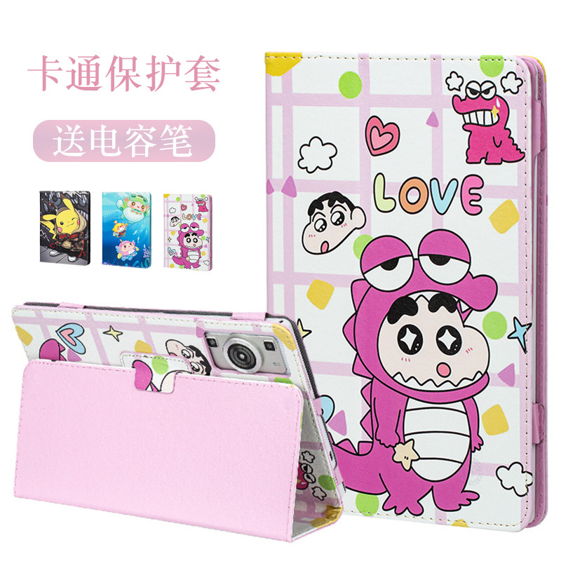 เหมาะสําหรับ 2024 สไตล์ใหม่แท็บเล็ตพีซี ipad pro เคสป้องกัน 5G Full Netcom Plasticpc เคสการ์ตูน Snap