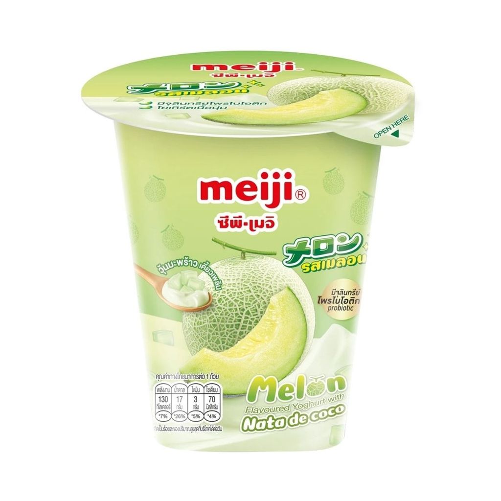 เมจิ โยเกิร์ตเมลอนผสมวุ้นมะพร้าว Meiji Melon with Nata De Coco 135g.