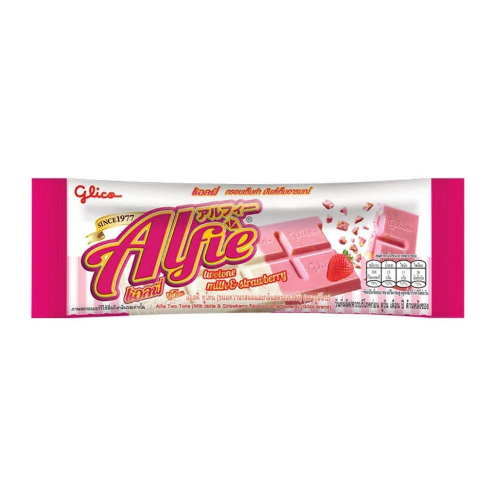 กูลิโกะ แอลฟี่ทูโทนรสนมและสตรอว์เบอร์รี่ Glico Alfie Two Tone Milk and Strawberry 31g.