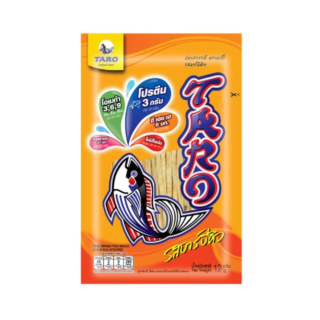 ทาโร ปลาสวรรค์รสบาร์บีคิว Taro Fish Snack BBQ 10g.