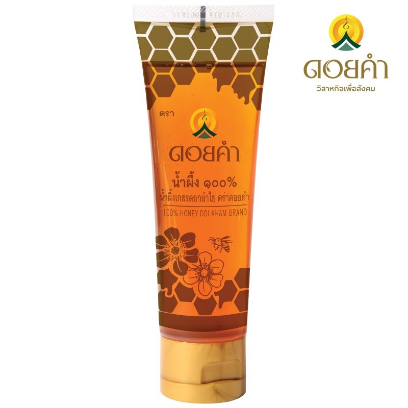 ดอยคำน้ำผึ้งเกสรดอกลำไย 120กรัม Doikham Natural Honey 120g. [หมายเลขบาร์โค้ด 8850773620156 ]