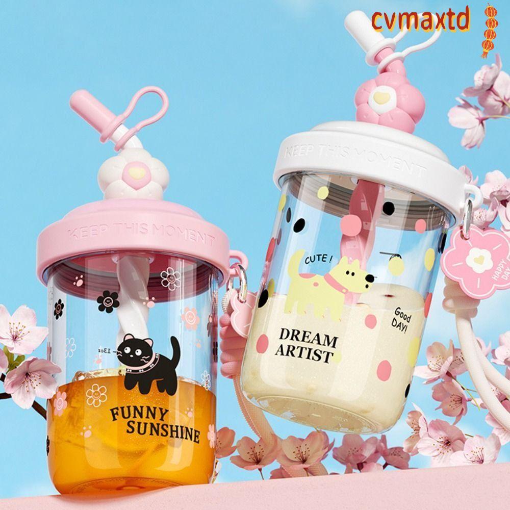 ICVMAX ขวดน้ํา,พร้อมฟางหมวกฝุ่นถ้วยดื่ม, Kawaii แบบพกพาจับป้องกันการรั่ว 580ML/520ML Didi Blend Shaker ถ้วยโปรตีน Shakese
