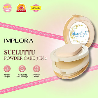 Implora Bedak Sueluttu Powder Cake 3in1 320 - BPOM | Two Color Two Way Cake One Foundation | Bedak Padat | Foundation Powder