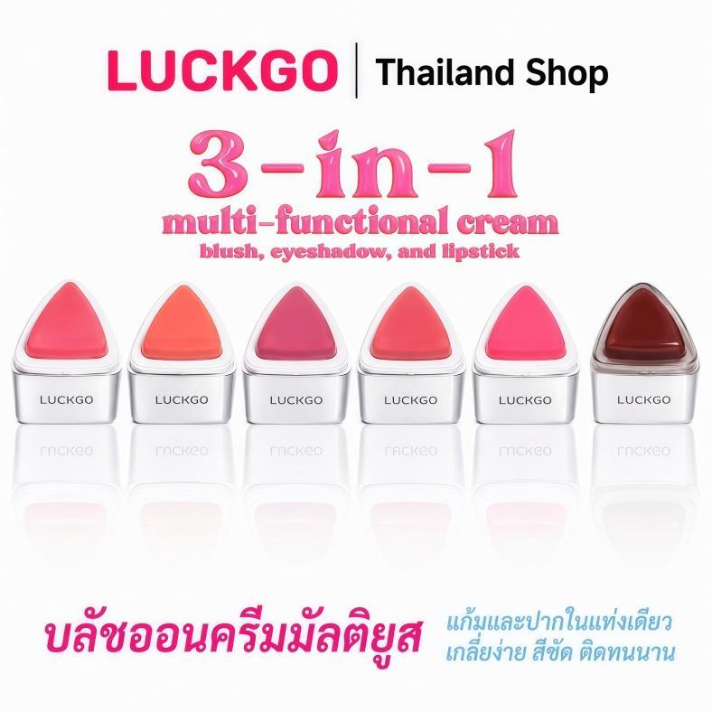 ครีมบลัชอายแชโดว์ลิปสติกอเนกประสงค์นี้รวมสามฟังก์ชั่นไว้ในหนึ่งเดียว เนื้อเนียนนุ่มให้สีติดทนนานและเพิ่มความเปล่งประกาย