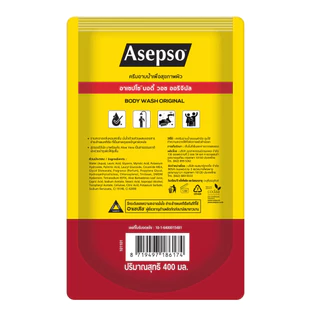 [1 ถุง] Asepso ครีมอาบน้ำ อาเซปโซ บอดี้ วอช [400 ml./ ถุง] [เลือกสินค้า] ชำระล้างสิ่งสกปรกและแบคทีเรีย