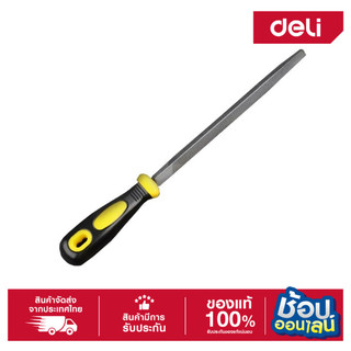 DELI ตะไบ สามเหลี่ยม T12  6"/8"/10"/12"