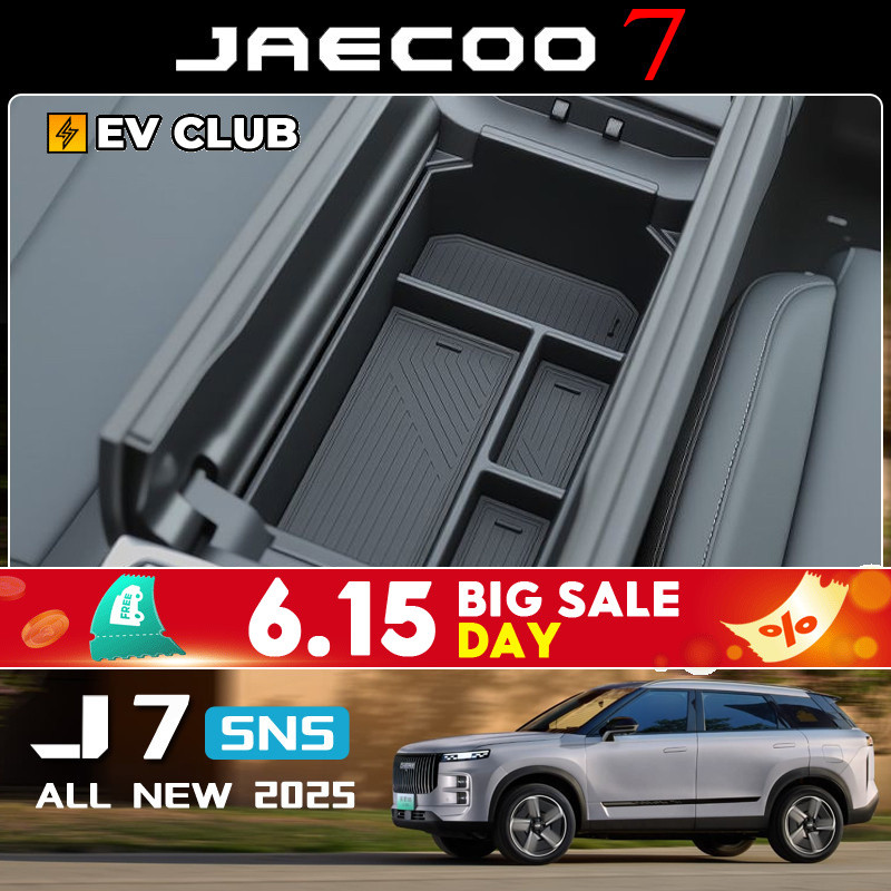 2025 chery jaecoo J7/7 sns SUV รถพิเศษอุปกรณ์เสริมรถที่วางแขนกล่องกล่องเก็บรถ Central Control อุปกรณ์จัดเก็บข้อมูล