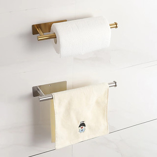 Gantungan Tempat Tisu Paper Roll Handuk Toilet Dapur Tempel Kuat Stainless Steel