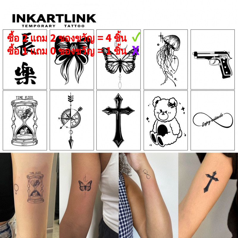 INKARTLINK MAGIC TATTOO ยาวนานถึง 2 สัปดาห์สติ๊กเกอร์รอยสักกันน้ำติดทนนานชั่วคราวสักปลอมรอยสักเล็กๆน่ารัก Minimalist ผีเสื้อสาวแองเจิลแมว Dragon CROSS หน้ายิ้ม TRIBAL Anime Zodiac Sign สมุนไพร Henna TATTOO