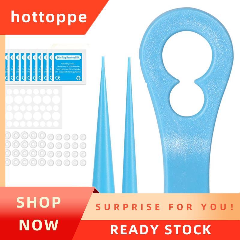 hottoppe Auto Skin Tag Removal Kit Wart Removal Skin เครื่องมือ Mole Wart Remover อุปกรณ์ 1-9 มม.เคร