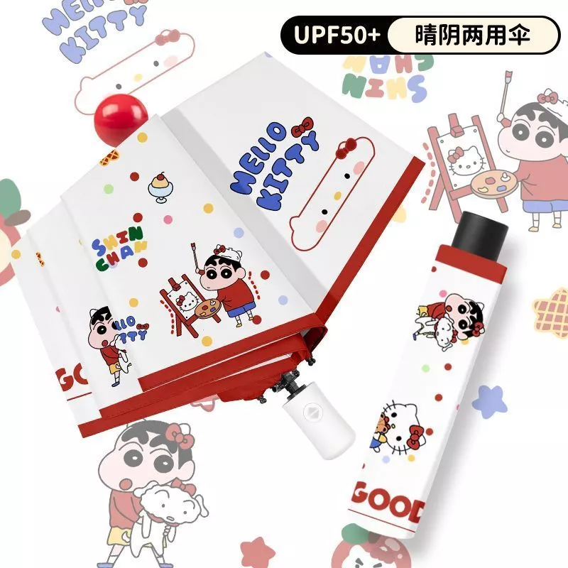 ร่มพับชินจัง Crayon Shin-chan กันแดด กันฝน กัน UV thumbnail 4