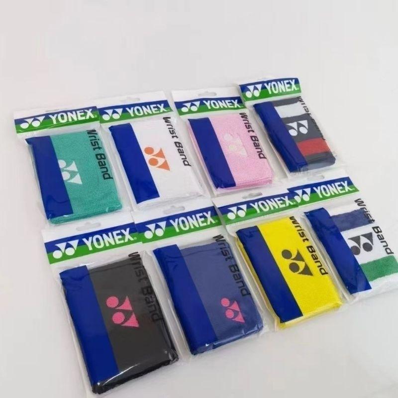 ผ้าหนานุ่มซับเหงือดี ซื้อ4แถม1 สายรัดข้อมือYY ส่งไวส่งเร็วจากไทยไม่พอใจยินดีคืนเงิน
