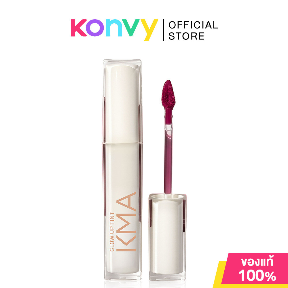 KMA Glow Up Tint 2.4g #01 Berry Bloom ลิปทินท์เนื้อบางเบา เคเอ็มเอ ให้สีฉ่ำโกลว์ ติดทนนานตลอดวัน.