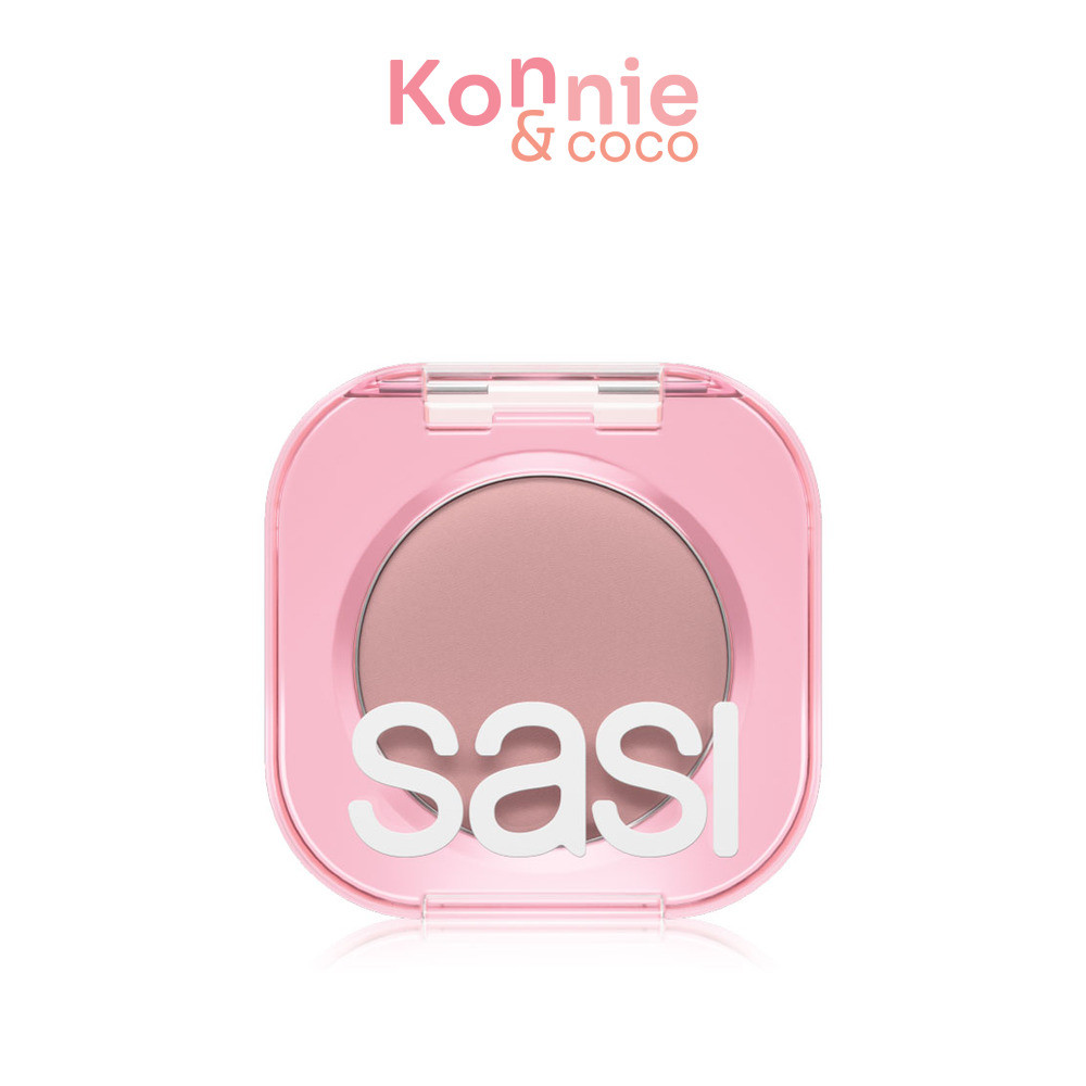 SASI Sugar Rush Eyeshadow 1.8g #M01 Milky Beige ศศิ อายแชโดว์เนื้อแมท.