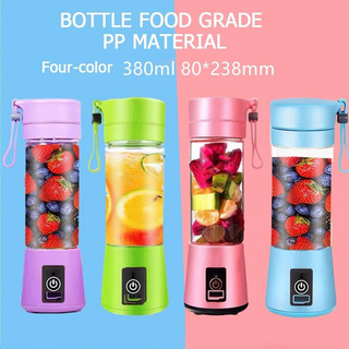 【COD】380ml Portable Electric Juicer Cup USB Rechargeable Stainless Steel Blade Mini Fruit Blender
