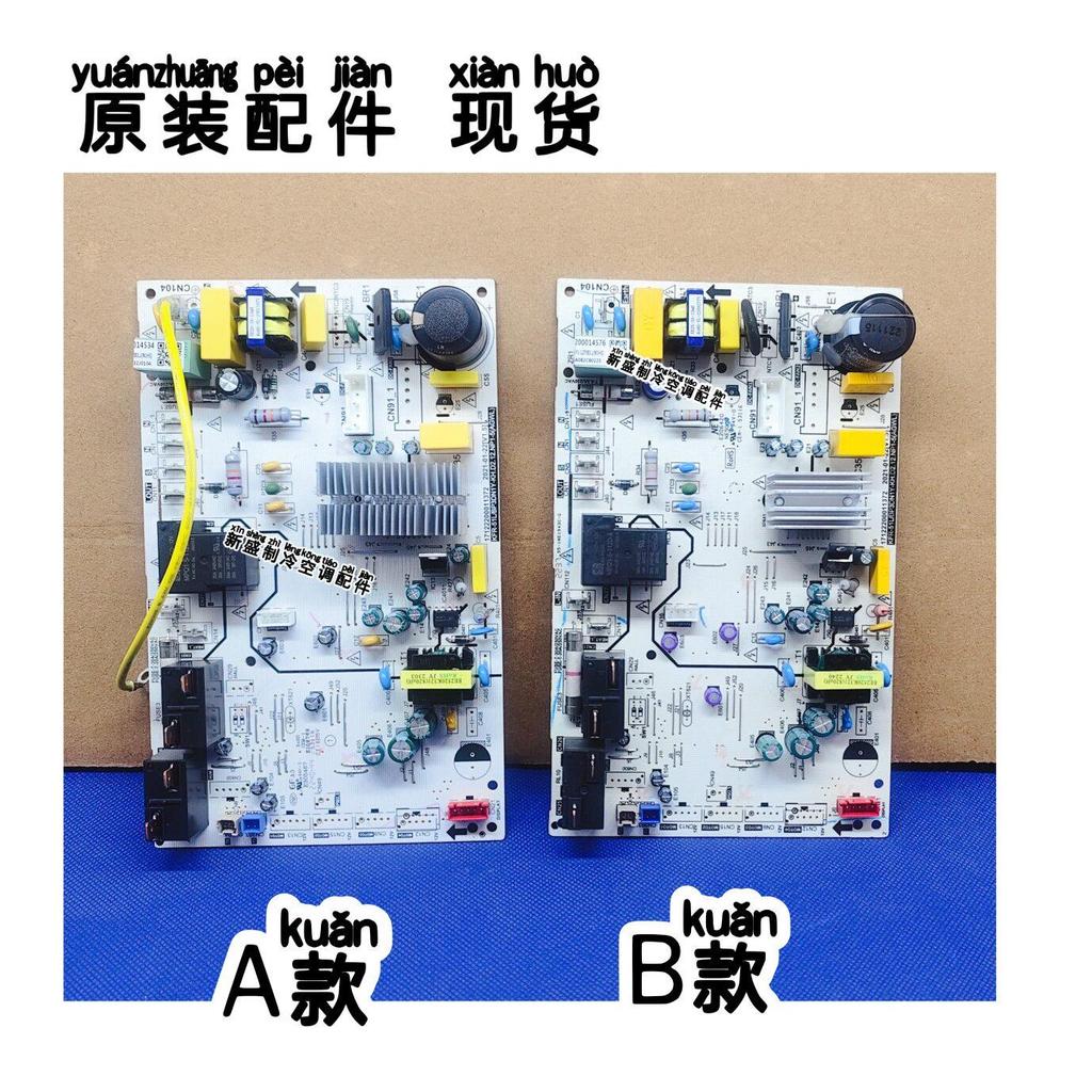 KFR-51L/BP3DN1Y-KH Midea การแปลงความถี่ ตู้ด้านในเครื่องปรับอากาศ KFR-72LW/BDN8Y-YA400 (3) A