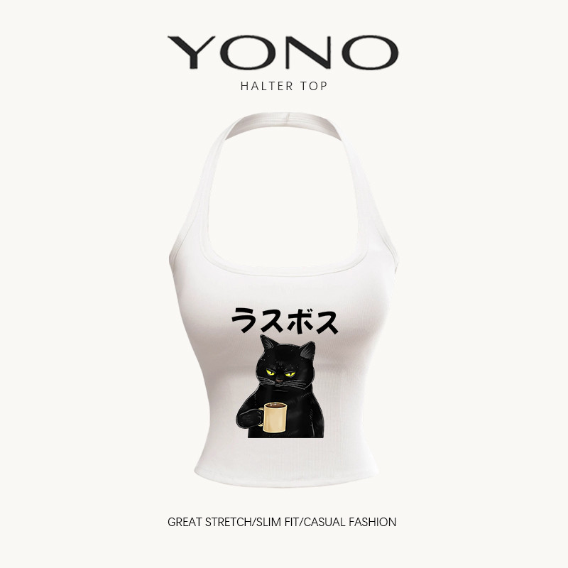 (พร้อมส่ง24ชม.) halter top เสื้อคล้องคอสีขาว ลายแมวดำถือแก้วกับตัวอักษรญี่ปุ่น ทรงเข้ารูป ฟีลคิ้วท์เท่