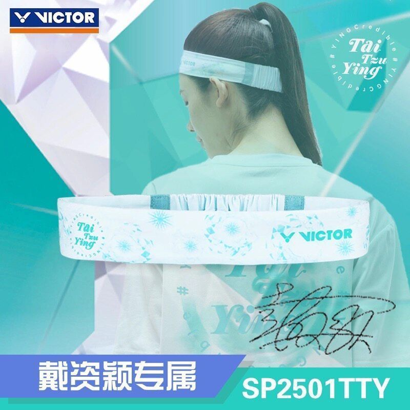 Victor Victor Victor Tai Tzu Ying Exclusive Series ที่คาดผมกีฬาที่คาดผมดูดซับเหงื่อ SP2501TTY