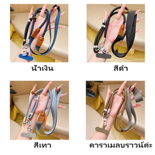 Wide Strap Phone Lanyard No Shoulder Pain Adjustable 360 Swivel Hook Crossbody for Phone Camera