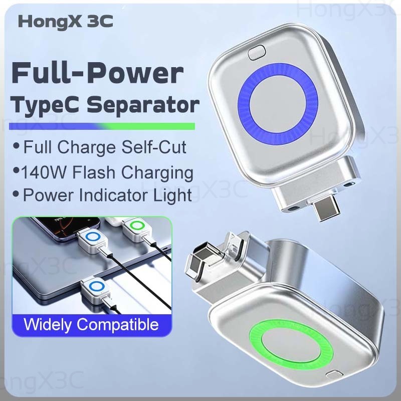 Full Power Type C Separator 140W Flash ชาร์จสมาร์ท Full Charge Self-Cut USB-C อะแดปเตอร์แปลงพร้อมไฟแสดงสถานะ AI หยุดอัตโนมัติชาร์จสําหรับโทรศัพท์/Power Bank/Tablet