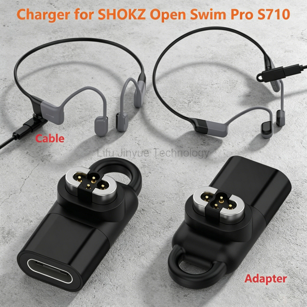 หูฟังตัวแปลงการชาร์จสําหรับ OpenSwim Pro (S710)Type-C Charger Port แปลง LIKAIYUE สําหรับ Shokz OpenS