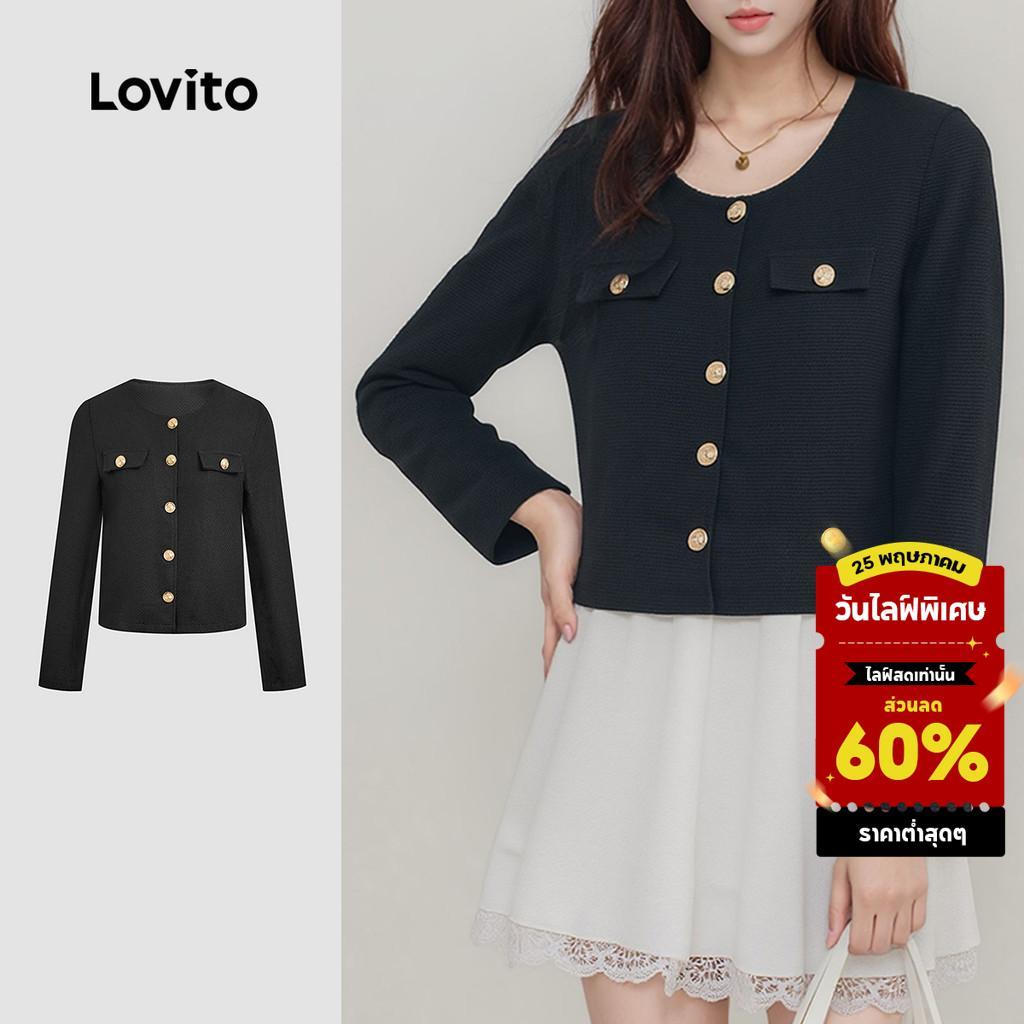 Lovito เสื้อโค้ทลําลองเสื้อโค้ทบุนวมสีพื้นสําหรับผู้หญิง LNA71497