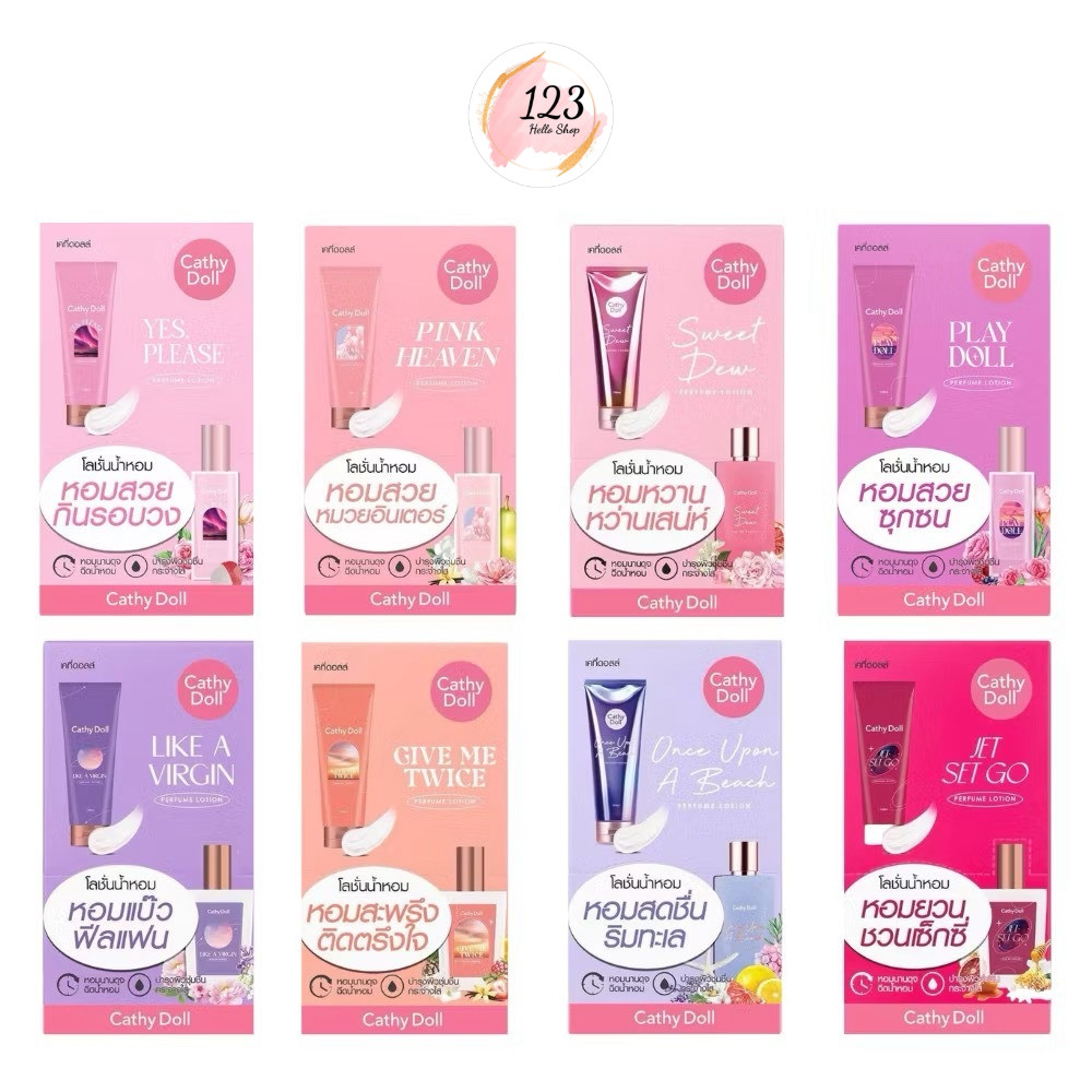 (6ซอง/กล่อง) Cathy Doll Perfume Lotion 40ml โลชั่นน้ำหอม กลิ่น Pink Heaven / Yes, Please / Play Doll กลิ่นหอม