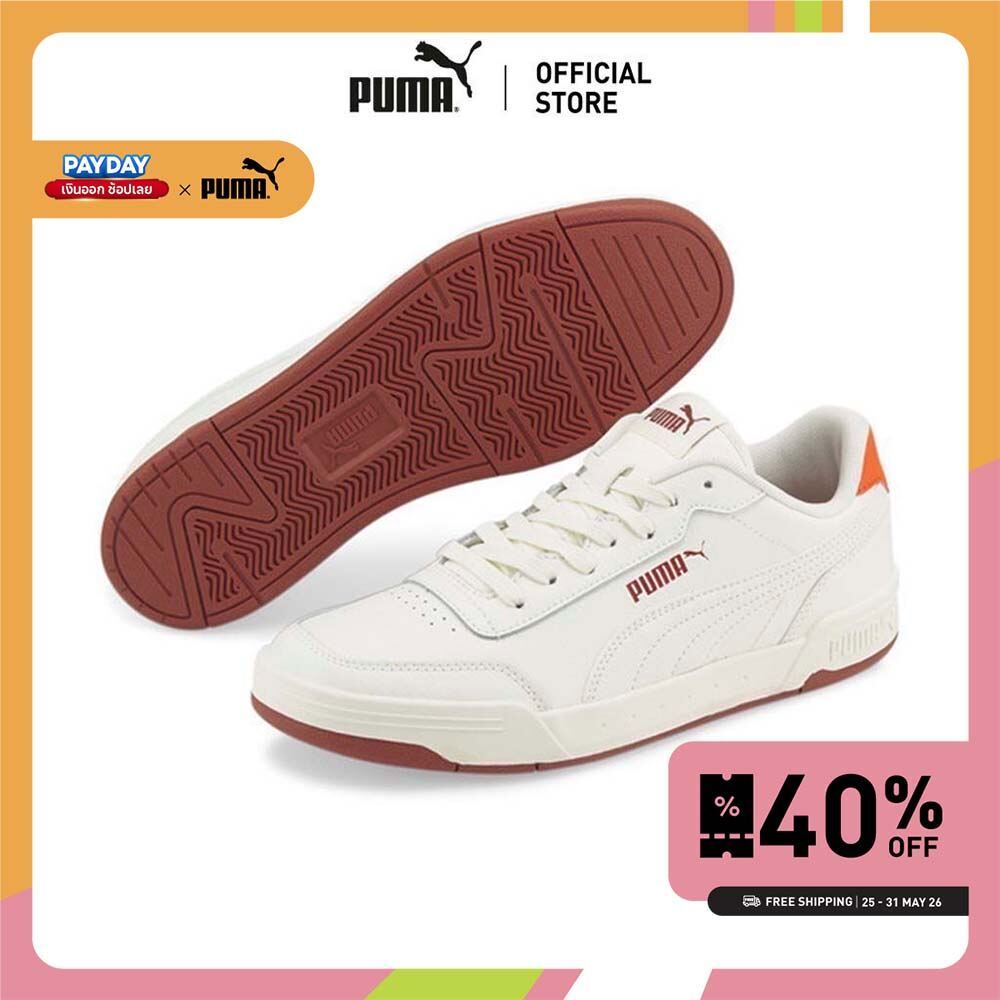 PUMA - รองเท้ากีฬา Caracal-36986337