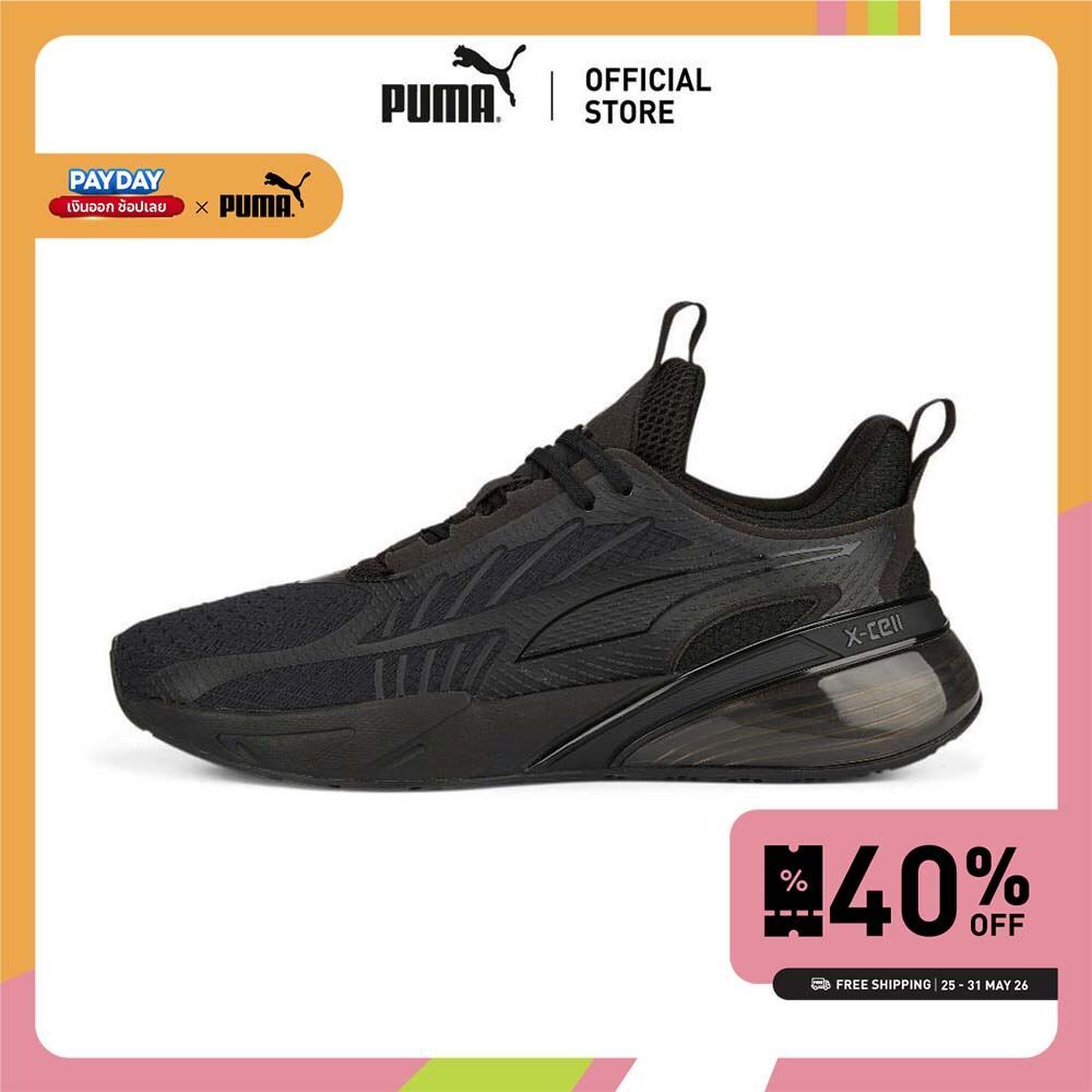 PUMA -  รองเท้าวิ่ง X-Cell Action - 37830103