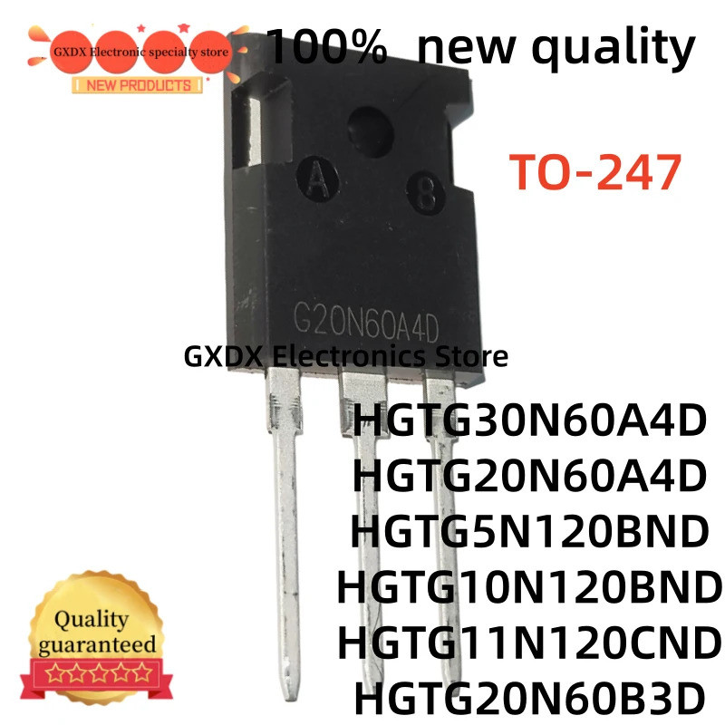 ชุดทรานซิสเตอร์ 5 ชิ้น HGTG30N60A4D HGTG5N120BND HGTG20N60A4D 20N60A4D HGTG20N60 HGTG10N120BND HGTG1