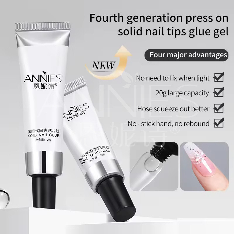 ANNIES แพทช์กาวเล็บปลอมเสริมยาวนานบริษัทเล็บแพทช์กาวนํามาใช้ใหม่ 20g