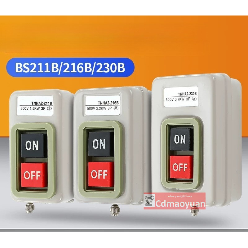 BS211B BS216B BS230B สวิตช์ปุ่มกดควบคุมพลังงานสามขั้วมอเตอร์สตาร์ทปุ่มกดสวิตช์ปุ่มกด