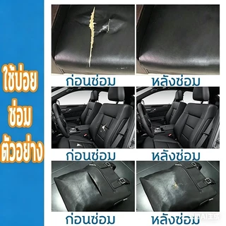 JoyTray กาวติดผ้า 60ml ติดเพชร งาน ทั่วไป ใช้งานได้หลากหลาย เหนียว ไม่แข็ง เพิ่มความเหนียวแน่นDailyGo