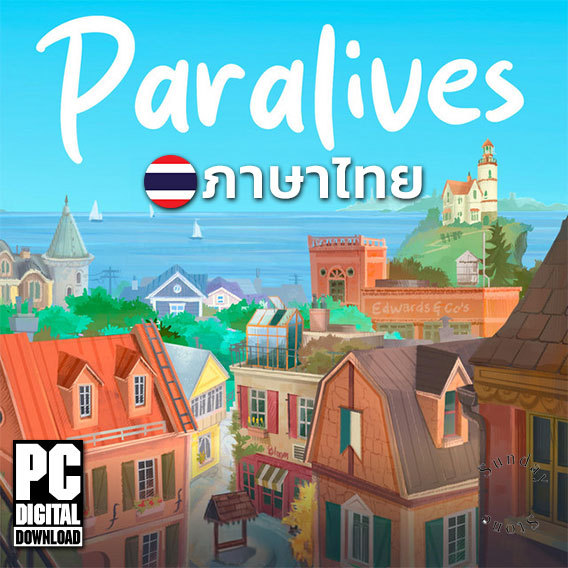 เกมจำลองการใช้ชีวิต Paralives ภาษาไทย [PC/Notebook]