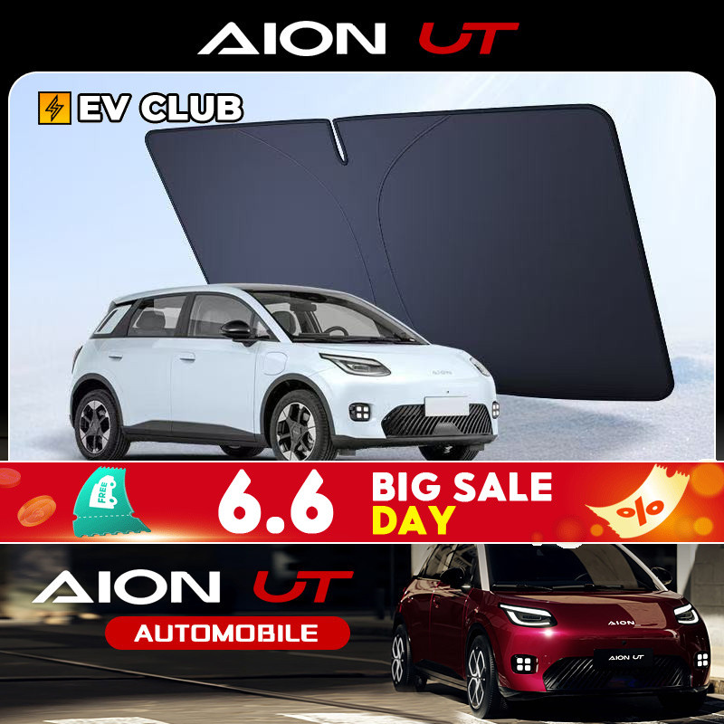 Gac aion UT SUV EV บังแดด