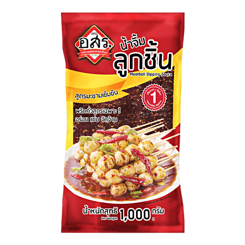 อสร. น้ำจิ้มลูกชิ้น 1000 กรัม (AORSORROR Meat Ball Dip Sauce 1 kg)