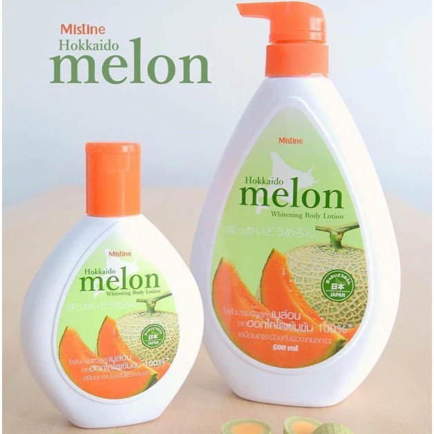 มิสทิน ไวท์เทนนิ่ง โลชั่น Mistine Whitening Lotion 500 ml.บัลแกเรียน/ฮอกไกโด 500มล.