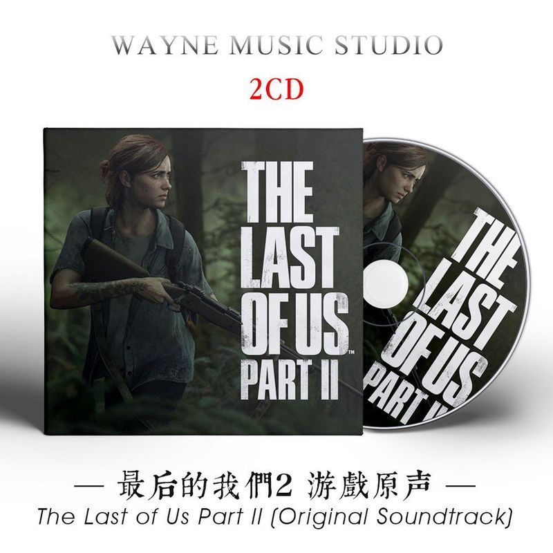 เพลงประกอบต้นฉบับ The Last We 2 OST American Doomsday 2 เพลงเกมคลาสสิกเพลงเพลงเพลงประกอบ cd Disc cd