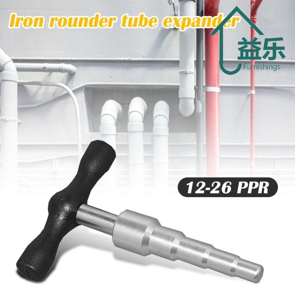ANTINON คู่มือ Tube Expanders, คู่มือ T รูปร่างอลูมิเนียมท่อพลาสติก Rounder, Simple 16-32mm Operation in แคบโลหะขยายเครื่องมือสําหรับ PVC PPR
