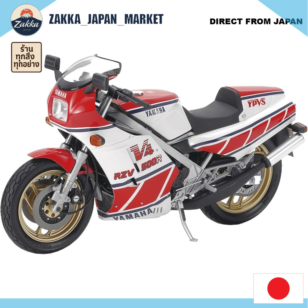 ทามิย่า โมเดลประกอบรถมอเตอร์ไซค์ YAMAHA RZV500R [No.37] รุ่นสะสมรายละเอียดสมจริงจากรถแข่งระดับตำนาน 